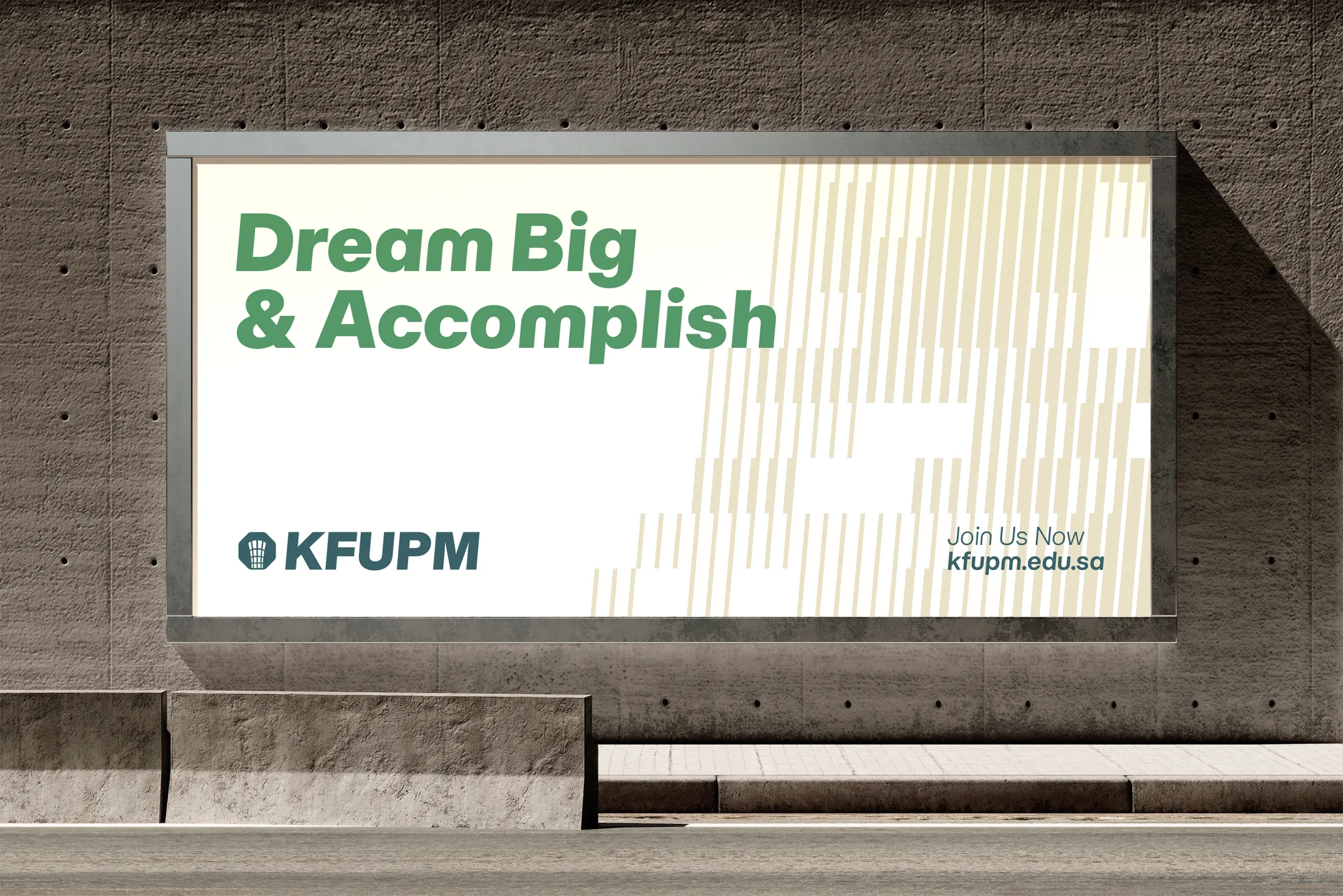 KFUPM campaign billboard