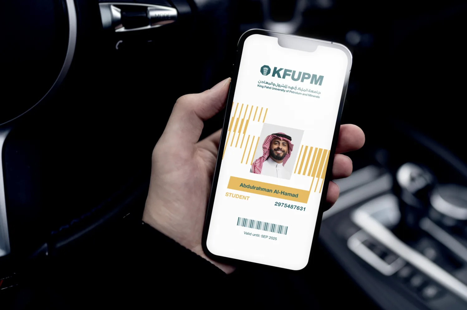 KFUPM digital student ID on a phone