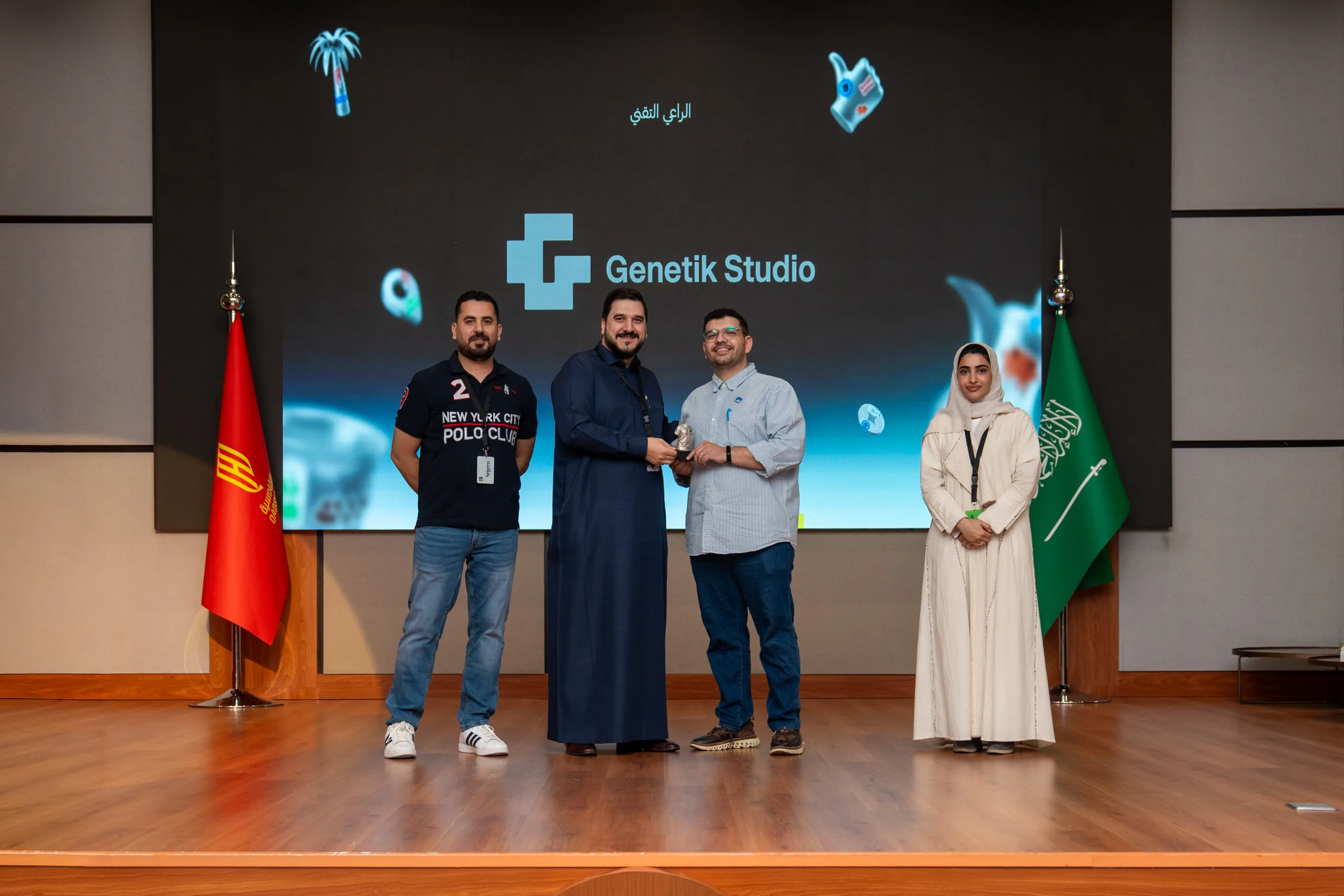 Genetik Studio on stage at OMAI Meetup 02
