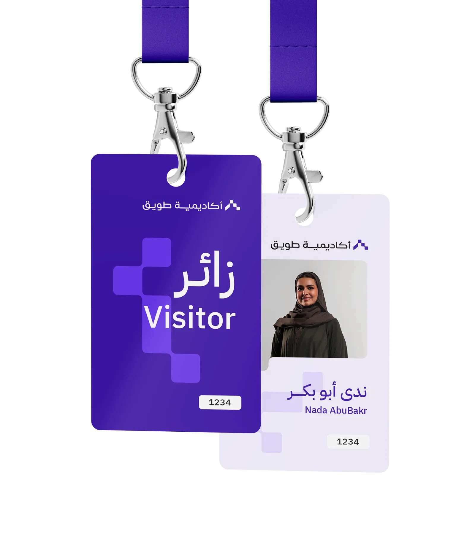 Tuwaiq Academy visitor badges